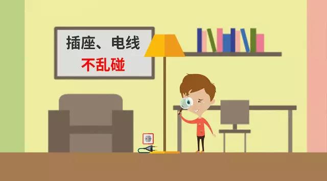 【金?！な罴佟渴罴偻ㄖ鞍踩逃崾? loading=