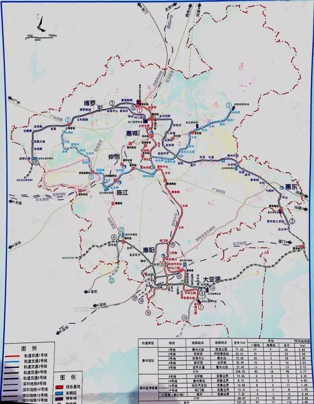 惠州六縣區(qū)地鐵路線圖曝光，還有5條深圳地鐵進(jìn)惠陽