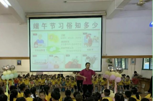 【金裕幼·節(jié)日】金裕幼兒園端午節(jié)主題活動(dòng)—— 一起過端午