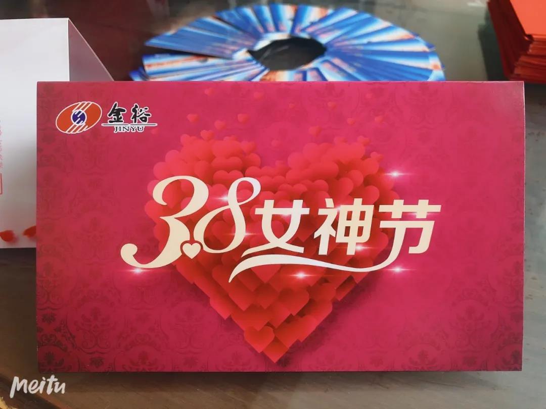 3.8女神節(jié)，她們被這樣“表白”