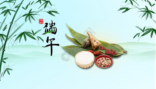 端午良辰美景，粽有千種風(fēng)情